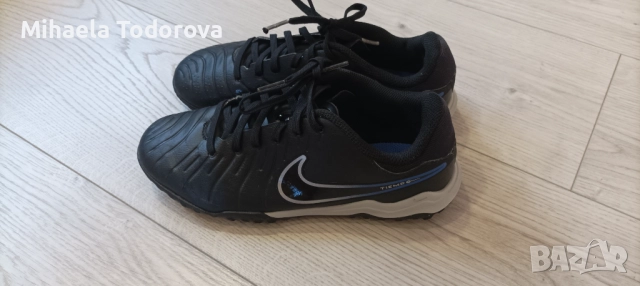 Детски стоножки, снимка 1