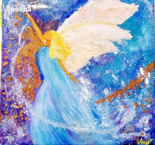 Картина "Ангел Лечител"