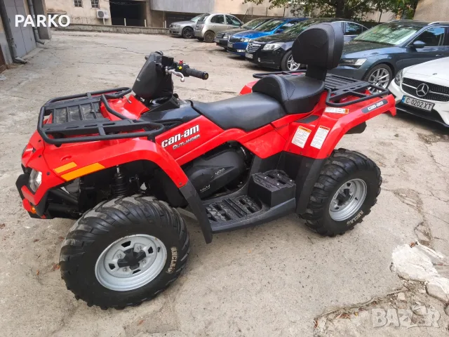 Продава се АТВ can am