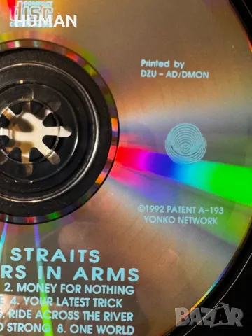 Dire Straits , снимка 12 - CD дискове - 47778426