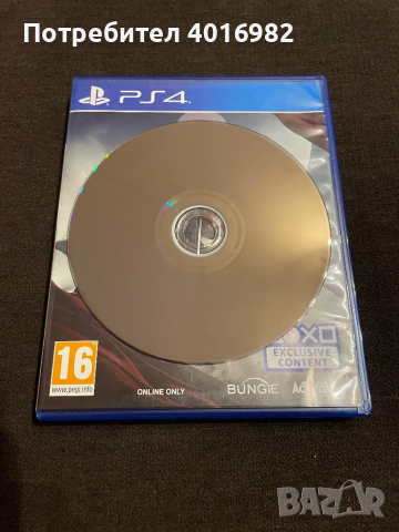 Игри за PlayStation 4 и 5, снимка 4 - Игри за PlayStation - 44583081