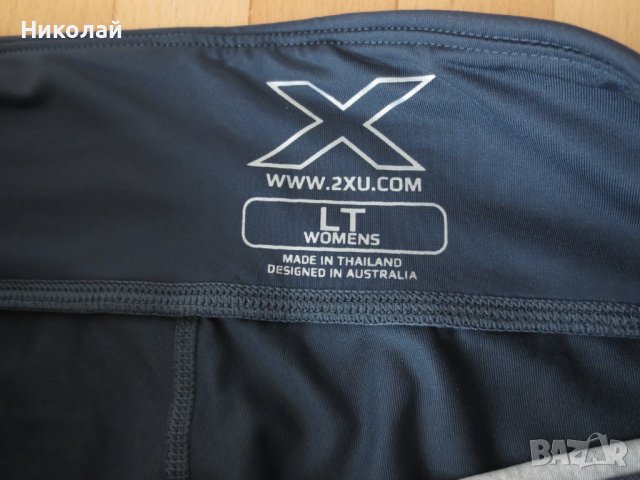 2XU PTN Mid Rise compression клин, снимка 7 - Клинове - 44496578