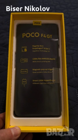 Xiaomi Poco F4 GT Knight silver , снимка 4 - Xiaomi - 53627211