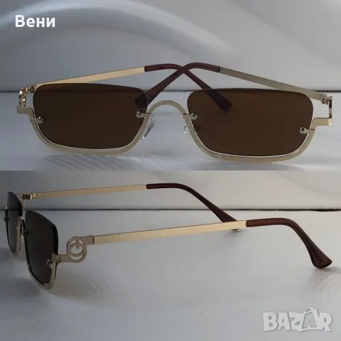 Топ модел дамски слънчеви очила /колекция 2025/, снимка 3 - Слънчеви и диоптрични очила - 50416469