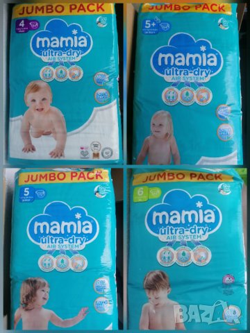 Адаптирани млека Hipp, Aptamil, Cow and gate, Хип, Аптамил, Pampers, Little angels,Mamia,Little ones, снимка 16 - Други - 41841329