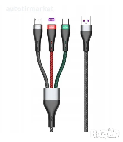 Кабел за зареждане KLGO 3в1 USB – > Type C – T634, снимка 2 - Аксесоари и консумативи - 56054911