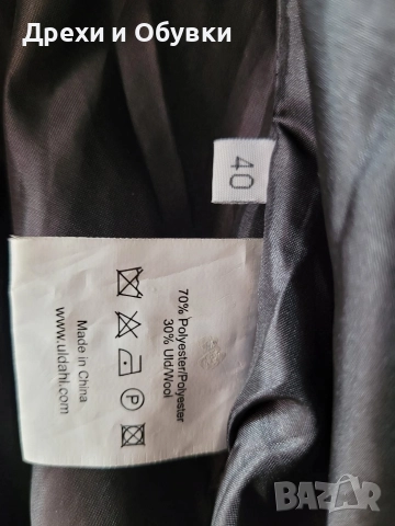 Палто , снимка 3 - Палта, манта - 52775491