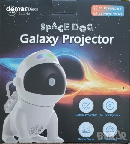 Звезден проектор с 12 диска, 15 бели шума, Bluetooth високоговорител, дистанционно, снимка 9 - Друга електроника - 52974258
