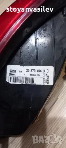 Стоп Астра J седан десен , снимка 2 - Части - 48717203