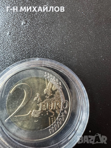 Монета две евро  