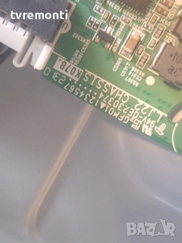 MAIN BOARD ,EAX69830902(1.1),EBT67208503,за 43-инчов телевизор LG Модел 43UQ75009LF, с дисплей HC430, снимка 3 - Части и Платки - 53082411