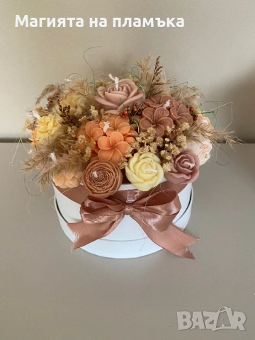 Букети от ароматизирани соеви свещи