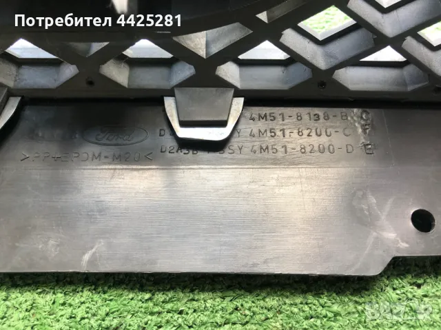 решетка радиаторна Ford Focus 2004-2008г. #514S., снимка 4 - Части - 50082486