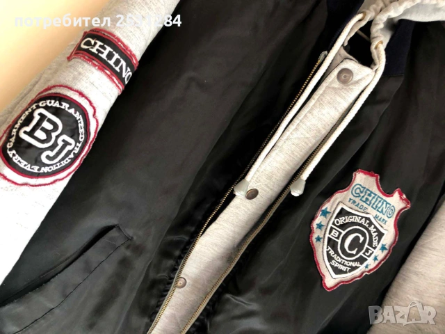 Унисекс яке , тип флай , размер М Л