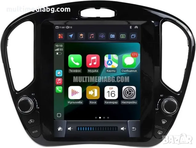 Nissan Juke 2011 - 2018 9.7” Мултимедия Навигация Android