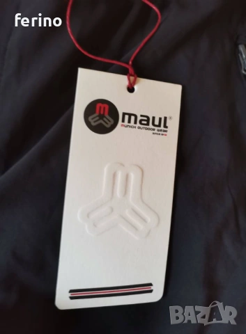 MAUL Ifen Ultralight Мъжки ултралайт панталон НОВ, снимка 5 - Панталони - 53706209