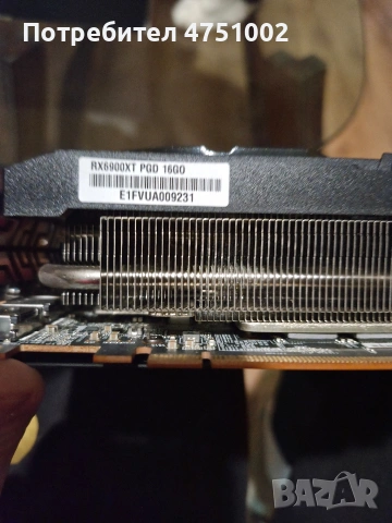 RX 6900XT Asrock Phantom Gaming 16GB, снимка 2 - Видеокарти - 53657341