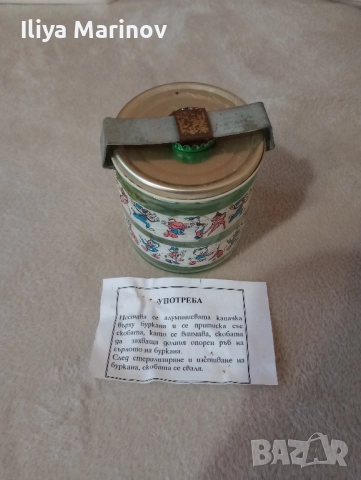 оборудване за производство , снимка 4 - Други инструменти - 51994469