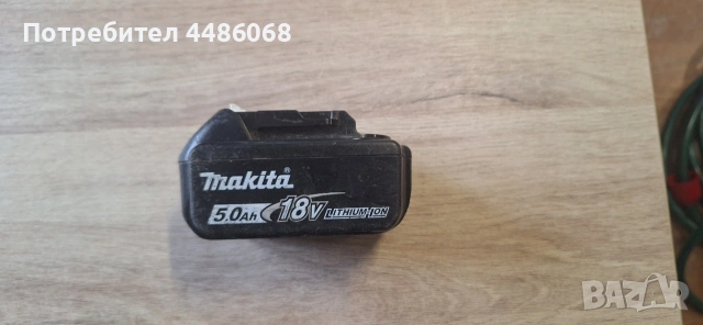 батерия makita bl1850b за акумулаторен инструмент макита