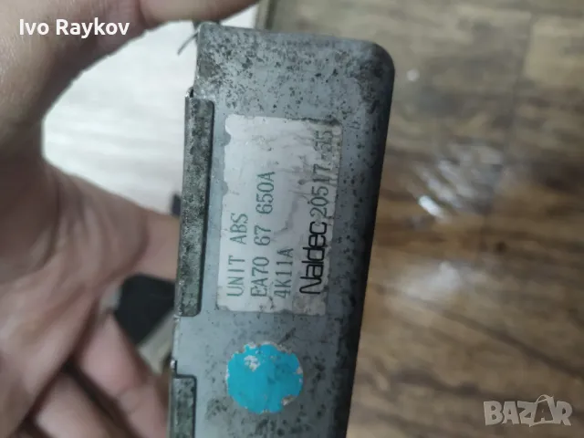 Mazda MX 3 Module ABS ESP , EA7067650A , снимка 4 - Части - 50253942