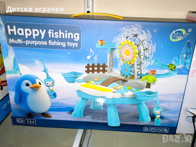 Интерактивна игра с ескалатор и въдица с рибки, увеселителен парк , снимка 6 - Образователни игри - 52666857