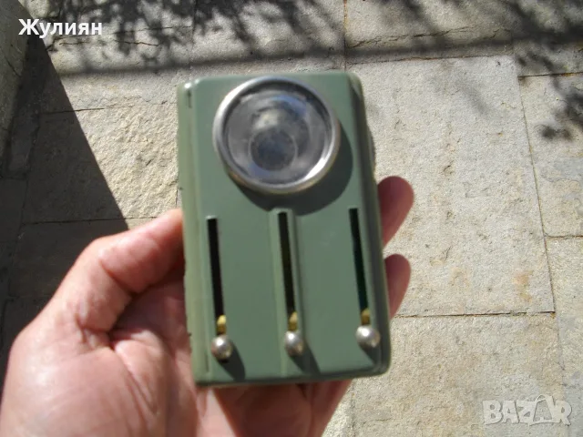 ВОЕННО ФЕНЕРЧЕ НОВО MINT 2