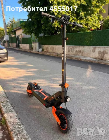 KuKirin G2 Max 2026 — отлично състояние!
