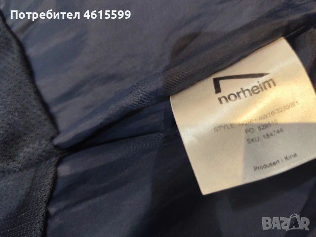 пролетно якенце за момче, снимка 9 - Детски якета и елеци - 53772854