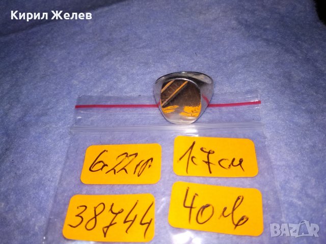 АРИСТОКРАТИЧЕН МАСИВЕН СРЕБЪРЕН ПРЪСТЕН ПОЛИРАНО до ОГЛЕДАЛЕН БЛЯСЪК СРЕБРО 925 РЪЧНА РАБОТА 38744, снимка 4 - Пръстени - 41741231