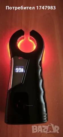 Венотърсач vein finder