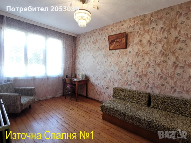 Етаж от къша в гр.Трявна - Продава, снимка 6 - Етаж от къща - 53607344