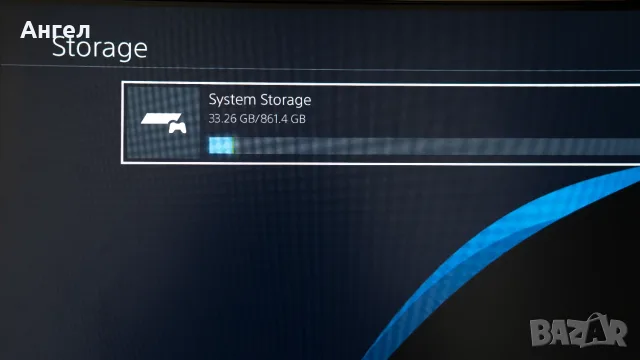 PlayStation 4 - PS4 в перфектно състояние + Контролер и Игра, снимка 7 - PlayStation конзоли - 55953008