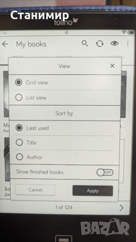 Електронна книга Tolino Vision 4 HD с подсветка и над 800 книги, снимка 16 - Електронни четци - 52544742