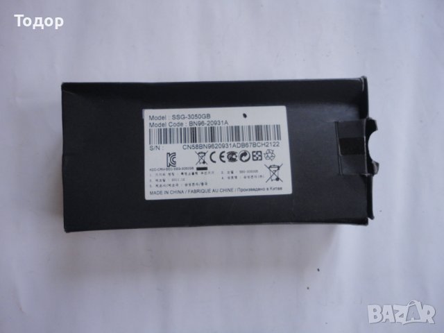 3 D очила в кутия , снимка 4 - Други - 41633518