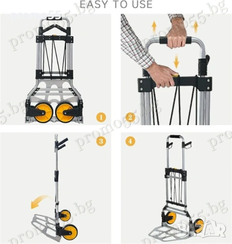Сгъваема Ръчна Алуминиева Количка за Тежък Багаж с Телескопична Дръжка, снимка 8 - Друго търговско оборудване - 53868825