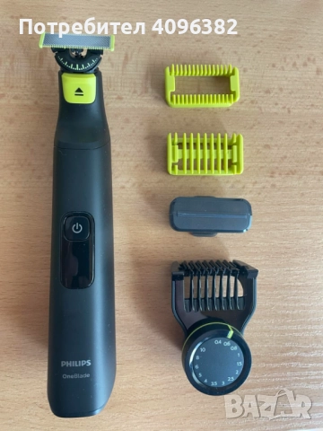 Philips OneBlade Pro QP6541/15, снимка 2 - Друга електроника - 52750877