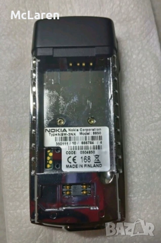 Nokia 8850, снимка 4 - Nokia - 53847455