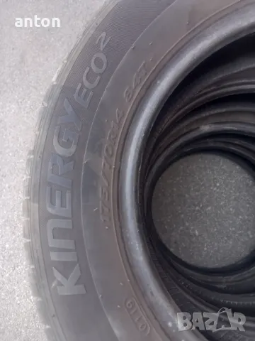 4 броя гуми , снимка 11 - Гуми и джанти - 49664941