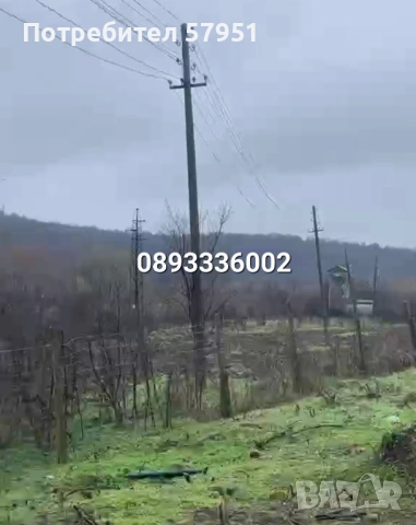 Парцел, с. Каснаково, снимка 2 - Парцели - 53454179