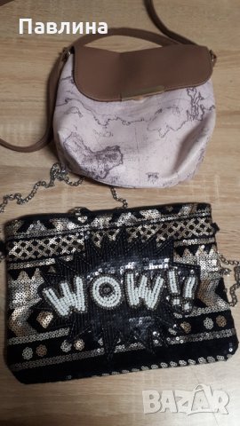 Две чанти за 10лв., снимка 14 - Чанти - 35769638