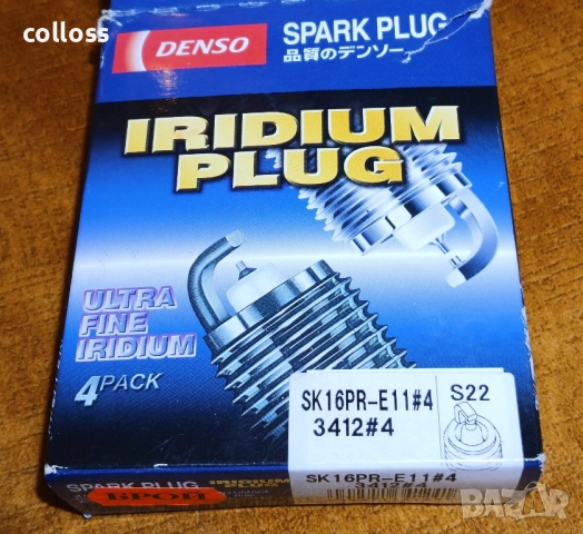 DENSO комлект иридиеви свещи SK16PR-E11 за Мазда, снимка 6 - Части - 52459296