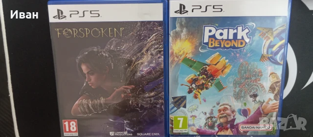 Игри за PS4 и PS5, снимка 6 - PlayStation конзоли - 50627364