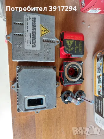 Xenon Starter Ballas кит, снимка 1