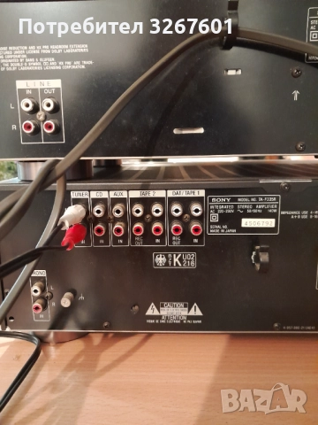 Аудио система Sony F335R, снимка 7 - Ресийвъри, усилватели, смесителни пултове - 52914786