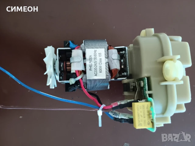 Моторче за сокоизстисквачка R-409