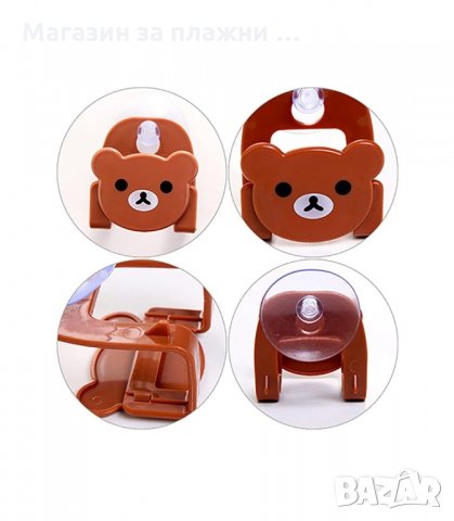 ПОСТАВКА ЗА ГЪБА ПВЦ ВАКУУМ - ЖИВОТИНЧЕ - код 1959, снимка 5 - Други стоки за дома - 34235933