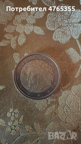 Италианска момета, снимка 2 - Други услуги - 53838643