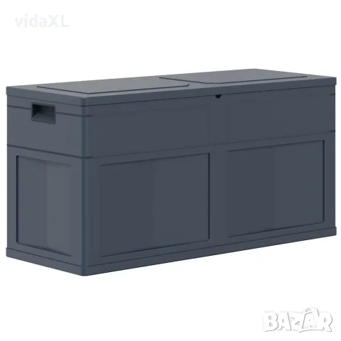 vidaXL Градинска кутия за съхранение, 320 л, черна, снимка 5 - Ракли - 56147592