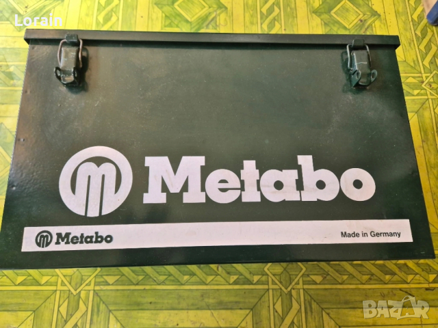 Метална кутия "Metabo: