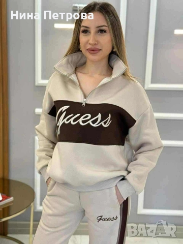 Ново зареждане на дамски екипи , снимка 4 - Комплекти - 52830273